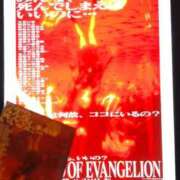 ヒメ日記 2025/11/25 18:04 投稿 楽-らく【FG系列】 ほんとうの人妻　柏店