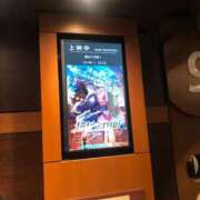 ヒメ日記 2026/03/15 00:30 投稿 楽-らく【FG系列】 ほんとうの人妻　柏店