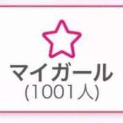 ヒメ日記 2026/03/27 14:30 投稿 しあ 完全密室 無抵抗