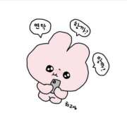 ヒメ日記 2026/04/06 23:49 投稿 しあ 完全密室 無抵抗