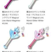 ヒメ日記 2026/04/15 14:03 投稿 しあ 完全密室 無抵抗