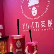 ヒメ日記 2025/11/09 18:42 投稿 なつき the SPA KADOEBI