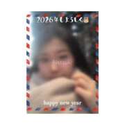 ヒメ日記 2026/01/02 21:02 投稿 なつき the SPA KADOEBI