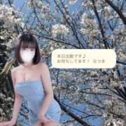 ヒメ日記 2026/03/30 12:22 投稿 なつき the SPA KADOEBI