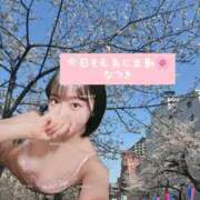 ヒメ日記 2026/04/01 12:22 投稿 なつき the SPA KADOEBI