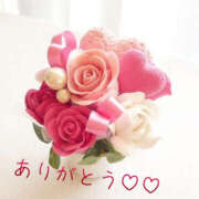 ヒメ日記 2025/11/30 17:24 投稿 村上ほのか 五十路マダム　和歌山店