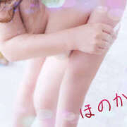 ヒメ日記 2026/01/05 13:22 投稿 村上ほのか 五十路マダム　和歌山店