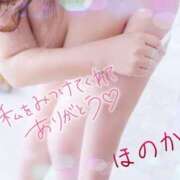 ヒメ日記 2026/02/27 21:02 投稿 村上ほのか 五十路マダム　和歌山店