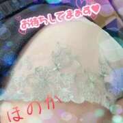 ヒメ日記 2026/04/12 19:04 投稿 村上ほのか 五十路マダム　和歌山店