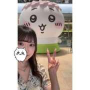 すず 明日出勤♡ 2980円