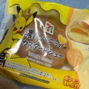 ヒメ日記 2025/11/04 22:02 投稿 あさみ 池袋人妻ヒットパレード（シンデレラグループ）