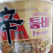 楽-らく【FG系列】 すきすきだーいすき? ほんとうの人妻　松戸店