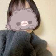 ヒメ日記 2025/11/07 20:48 投稿 坂口 モアグループ大宮人妻花壇