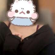 坂口 💌リゼ506のお兄様へ モアグループ大宮人妻花壇