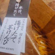 ヒメ日記 2026/04/13 16:30 投稿 楠りあ セカンドパートナー本店