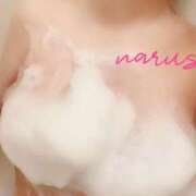 ヒメ日記 2025/11/10 14:00 投稿 なるせ 妖精（ようせい）