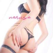 ヒメ日記 2025/11/28 14:33 投稿 なるせ 妖精（ようせい）