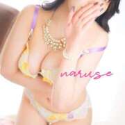 ヒメ日記 2025/12/20 09:00 投稿 なるせ 妖精（ようせい）