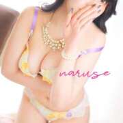 ヒメ日記 2026/01/13 11:45 投稿 なるせ 妖精（ようせい）