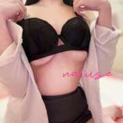 ヒメ日記 2026/01/14 14:57 投稿 なるせ 妖精（ようせい）