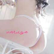 ヒメ日記 2026/01/24 13:25 投稿 なるせ 妖精（ようせい）