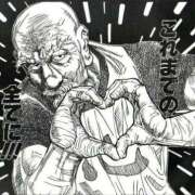 ヒメ日記 2026/04/15 11:25 投稿 なるせ 妖精（ようせい）