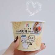 ヒメ日記 2025/12/09 22:00 投稿 こゆき 東京人妻セレブリティ（ユメオト）