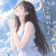 ヒメ日記 2026/09/15 07:00 投稿 こゆき 東京人妻セレブリティ（ユメオト）