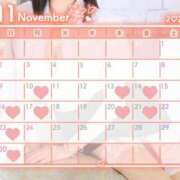 あおい 初めまして♡ 秘書室(吉原)