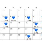 ヒメ日記 2025/12/18 15:35 投稿 あおい 秘書室(吉原)