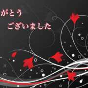 ヒメ日記 2025/11/04 20:20 投稿 そのか 奥鉄オクテツ東京店（デリヘル市場）
