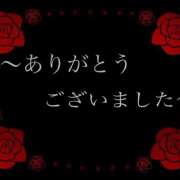 ヒメ日記 2025/11/05 18:31 投稿 そのか 奥鉄オクテツ東京店（デリヘル市場）