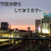ヒメ日記 2025/11/06 12:20 投稿 そのか 奥鉄オクテツ東京店（デリヘル市場）