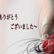 ヒメ日記 2025/11/10 11:50 投稿 そのか 奥鉄オクテツ東京店（デリヘル市場）