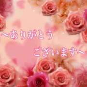 ヒメ日記 2025/11/11 17:25 投稿 そのか 奥鉄オクテツ東京店（デリヘル市場）