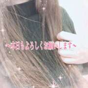 そのか このあと 奥鉄オクテツ東京店（デリヘル市場）