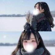 ヒメ日記 2025/11/05 14:36 投稿 あずさ Okini所沢