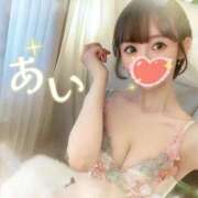 ヒメ日記 2025/12/13 06:14 投稿 あい SOPHIA（ソフィア）