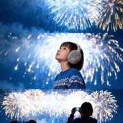 ヒメ日記 2025/12/31 18:03 投稿 あい SOPHIA（ソフィア）