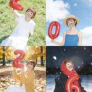 ヒメ日記 2026/01/23 12:13 投稿 あい SOPHIA（ソフィア）