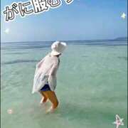 ヒメ日記 2026/05/13 18:13 投稿 あい SOPHIA（ソフィア）