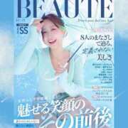 あい あい、雑誌に出るってよ SOPHIA（ソフィア）