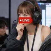 ヒメ日記 2026/06/20 08:13 投稿 あい SOPHIA（ソフィア）
