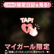 ヒメ日記 2025/12/07 12:01 投稿 るな チューリップ仙台店