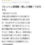 ヒメ日記 2025/11/15 15:19 投稿 犬神　うる しゃせきょっ!XX教育される制服女子たち