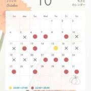 ヒメ日記 2026/10/04 21:03 投稿 ちさと シャングリラ