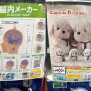 ヒメ日記 2026/08/07 15:29 投稿 あこ 新宿プチドール