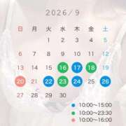 ヒメ日記 2026/09/16 20:16 投稿 あこ 新宿プチドール