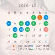 ヒメ日記 2026/09/24 12:09 投稿 あこ 新宿プチドール