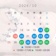 ヒメ日記 2026/10/15 12:31 投稿 あこ 新宿プチドール